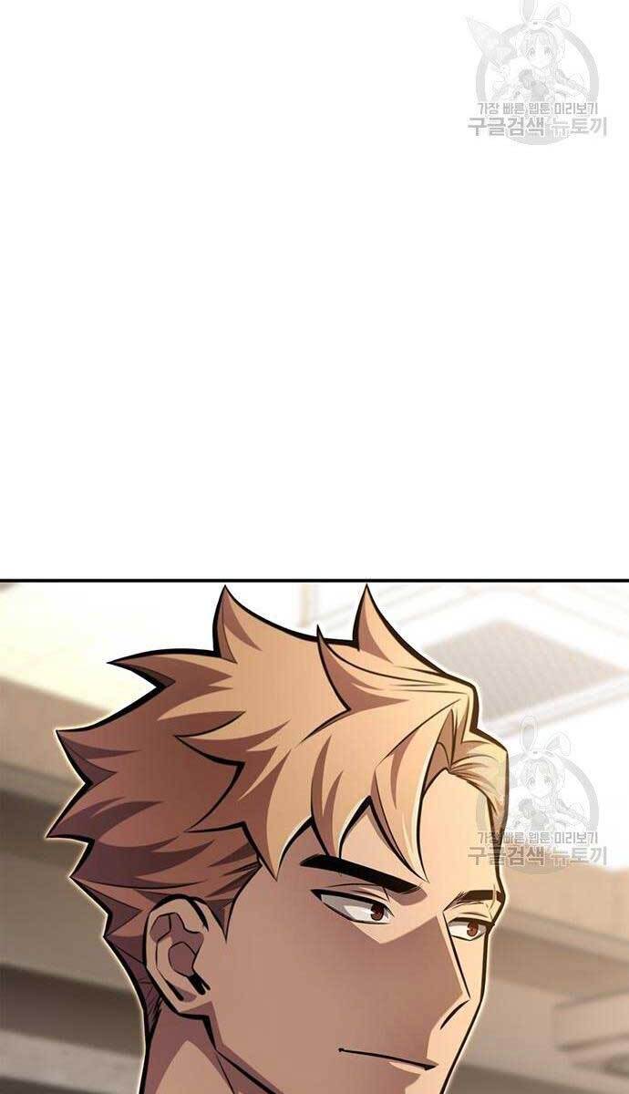 Cuộc Chiến Siêu Nhân Chap 25 - Next Chap 26