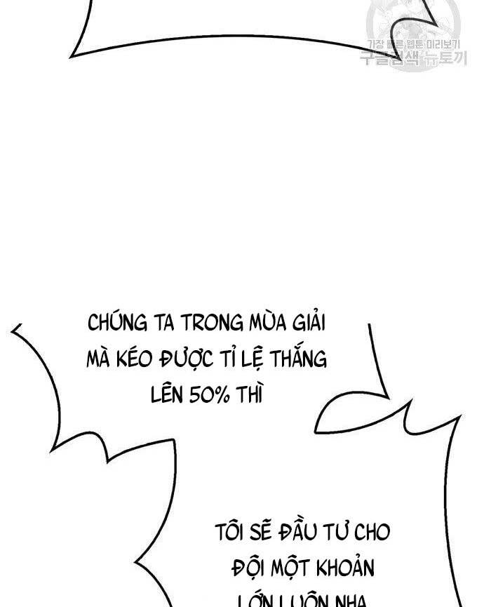 Cuộc Chiến Siêu Nhân Chap 25 - Next Chap 26