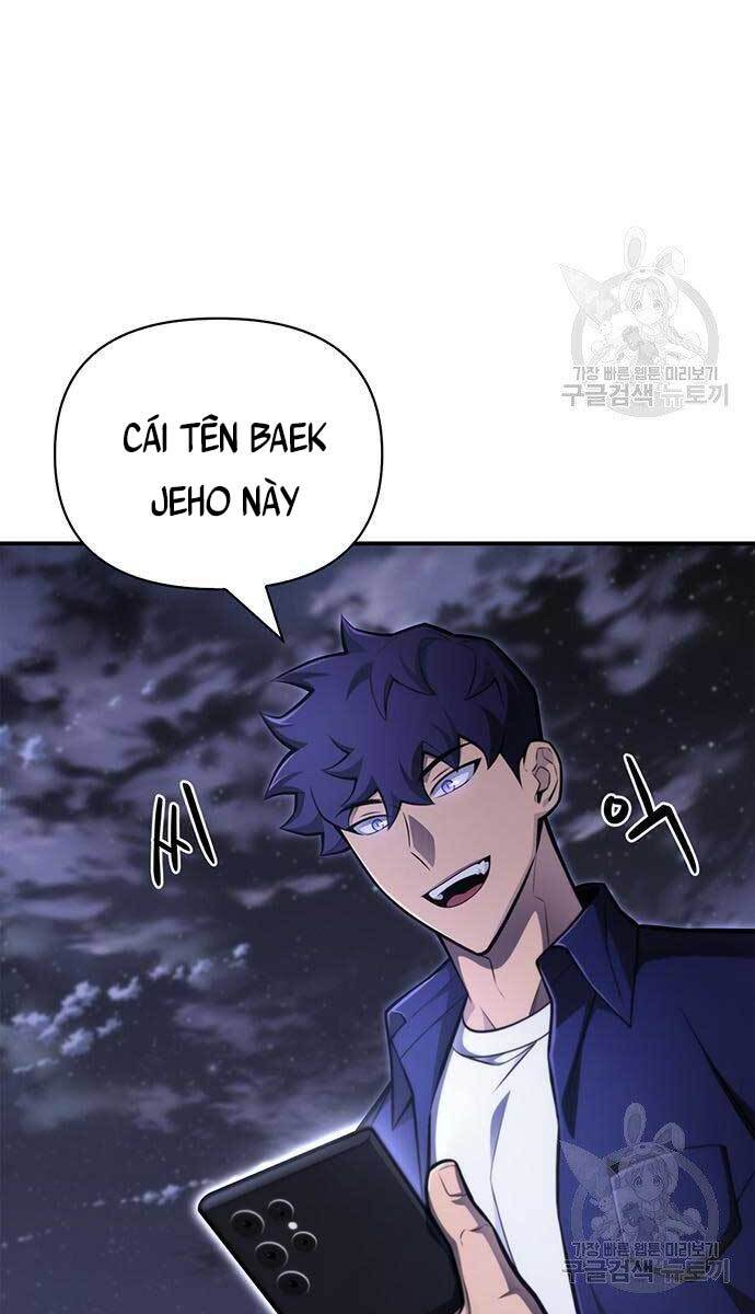 Cuộc Chiến Siêu Nhân Chap 25 - Next Chap 26