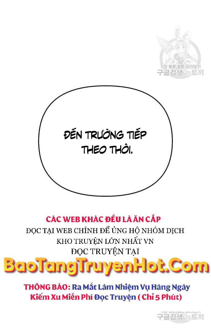 Cuộc Chiến Siêu Nhân Chap 26 - Next Chap 27