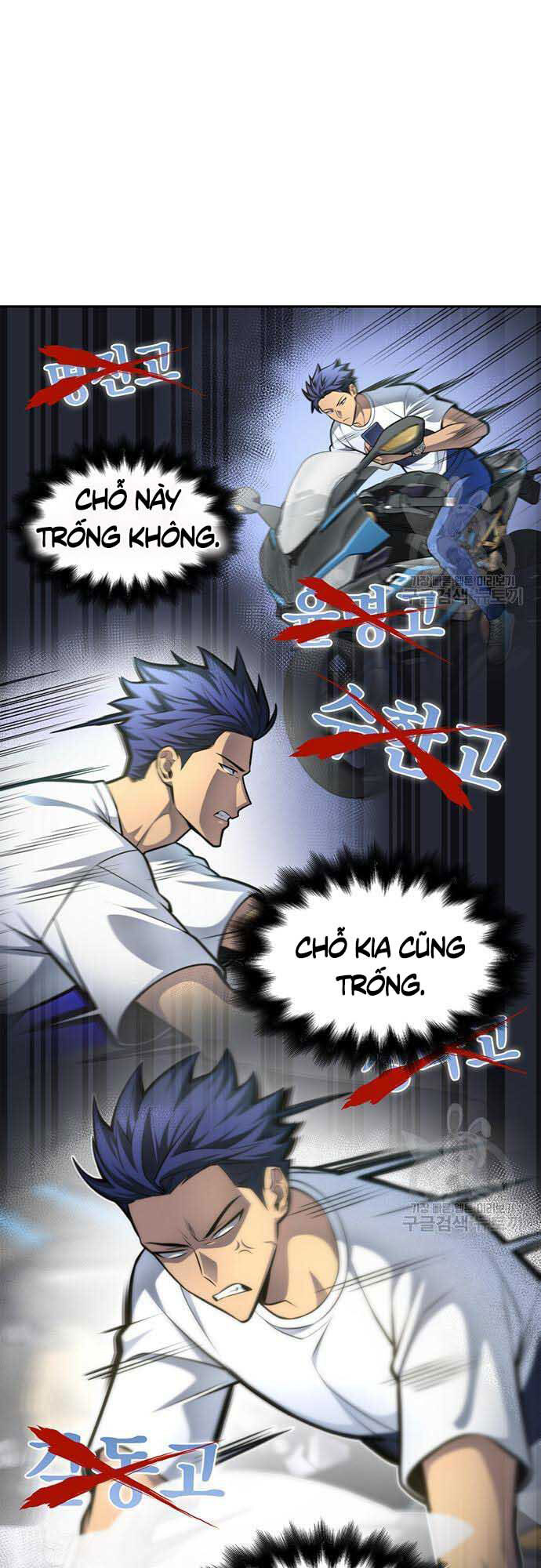 Cuộc Chiến Siêu Nhân Chap 26 - Next Chap 27