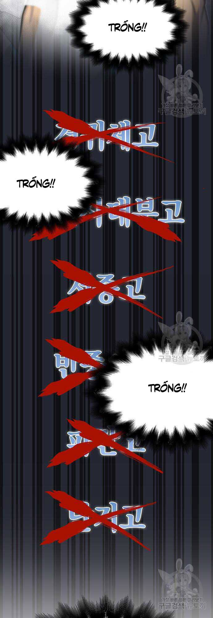 Cuộc Chiến Siêu Nhân Chap 26 - Next Chap 27