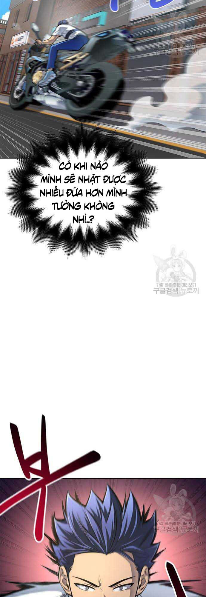 Cuộc Chiến Siêu Nhân Chap 26 - Next Chap 27