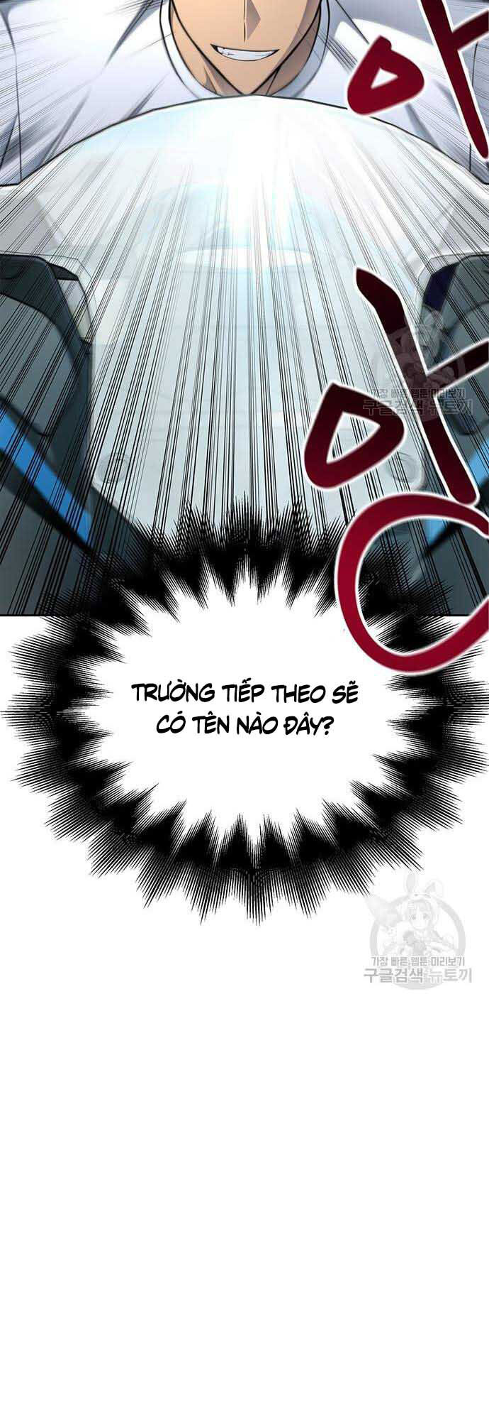 Cuộc Chiến Siêu Nhân Chap 26 - Next Chap 27