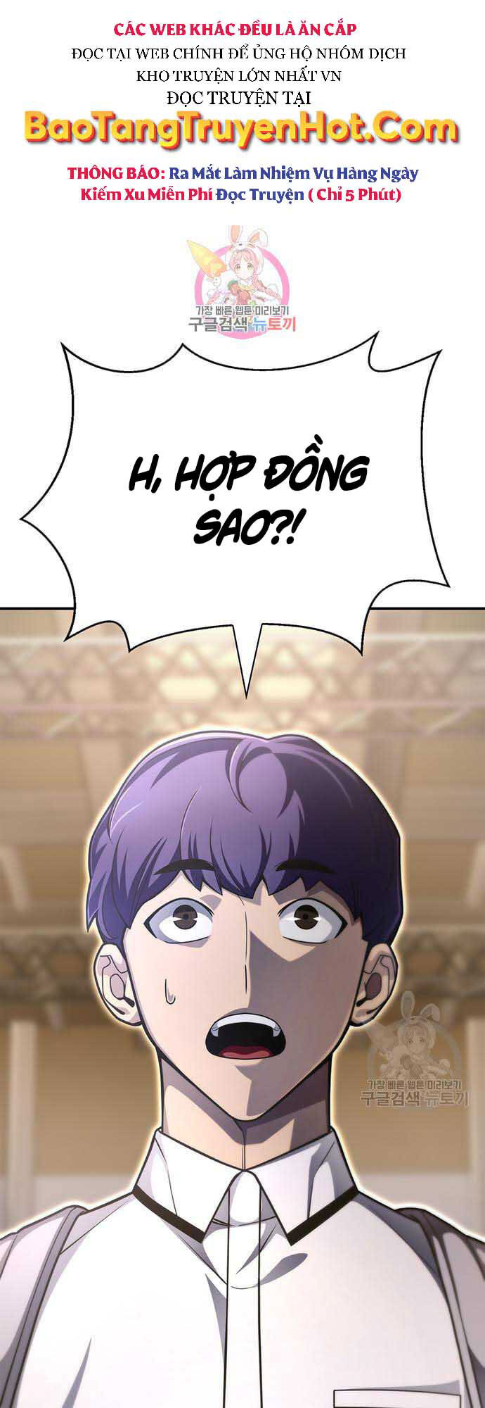 Cuộc Chiến Siêu Nhân Chap 26 - Next Chap 27