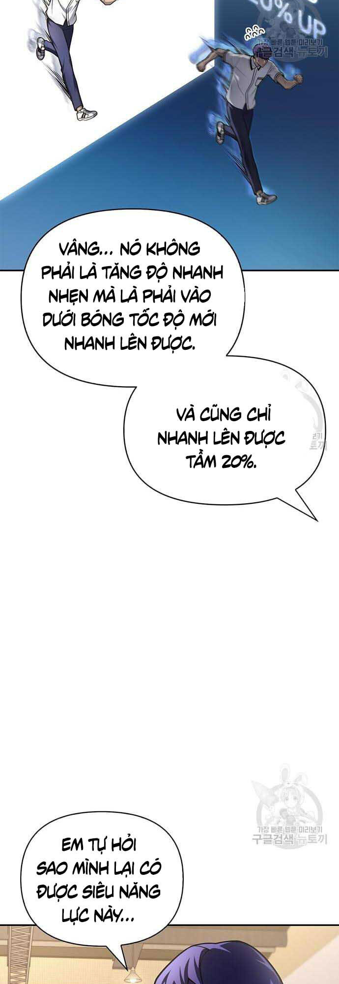 Cuộc Chiến Siêu Nhân Chap 26 - Next Chap 27