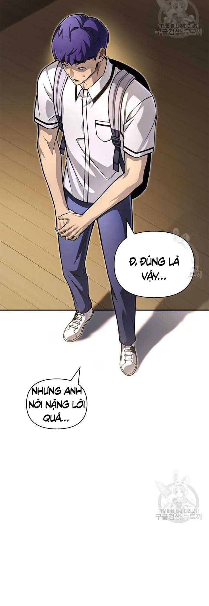 Cuộc Chiến Siêu Nhân Chap 26 - Next Chap 27