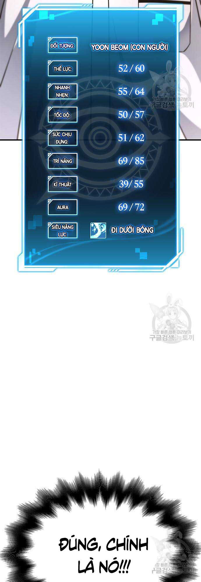 Cuộc Chiến Siêu Nhân Chap 26 - Next Chap 27