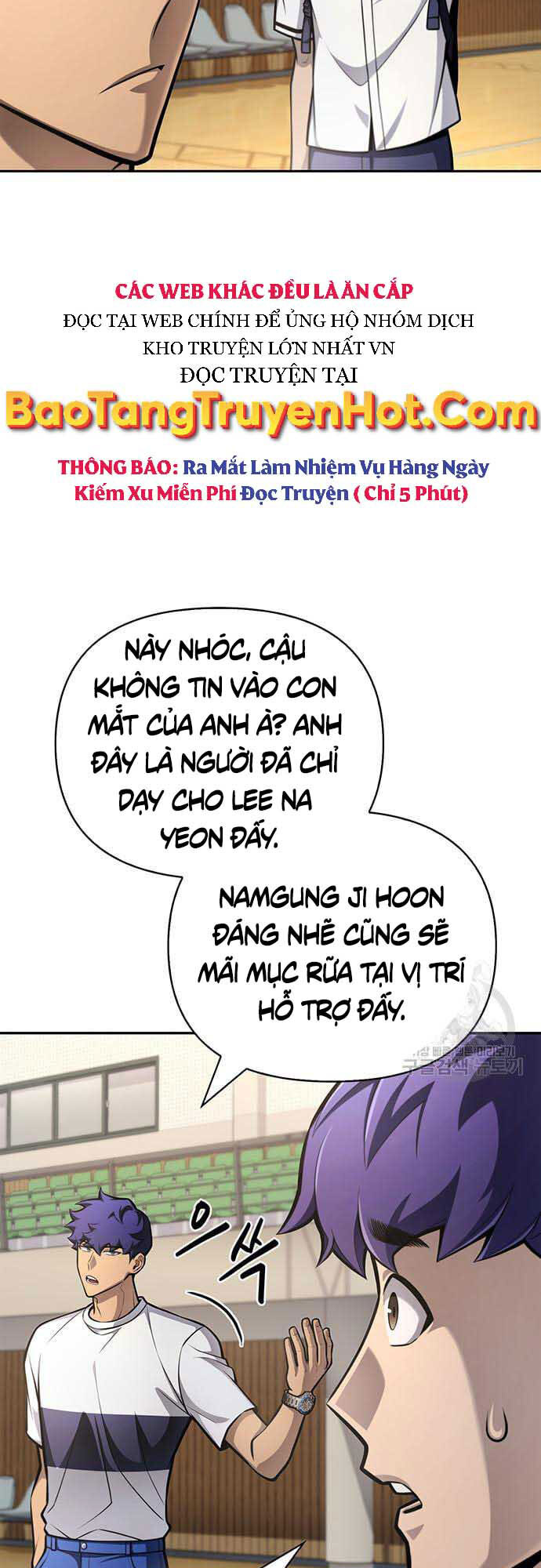 Cuộc Chiến Siêu Nhân Chap 26 - Next Chap 27