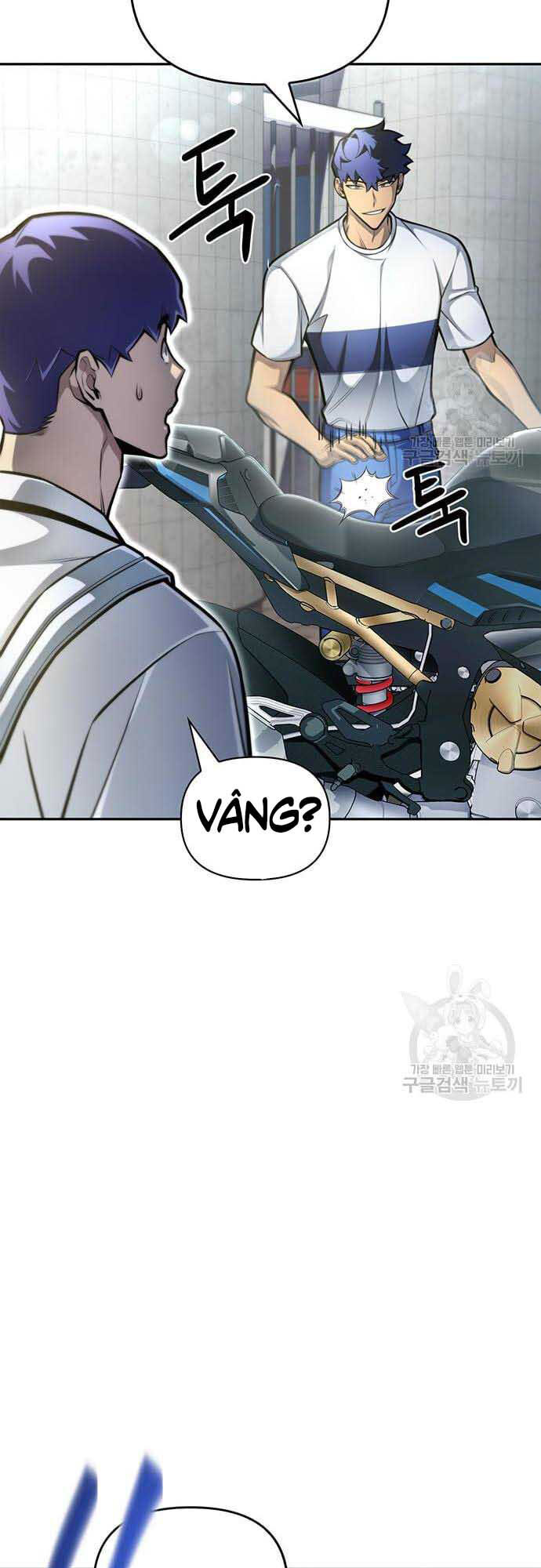 Cuộc Chiến Siêu Nhân Chap 26 - Next Chap 27