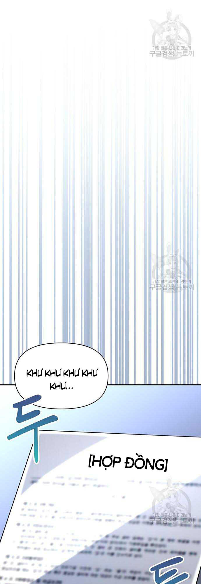 Cuộc Chiến Siêu Nhân Chap 26 - Next Chap 27