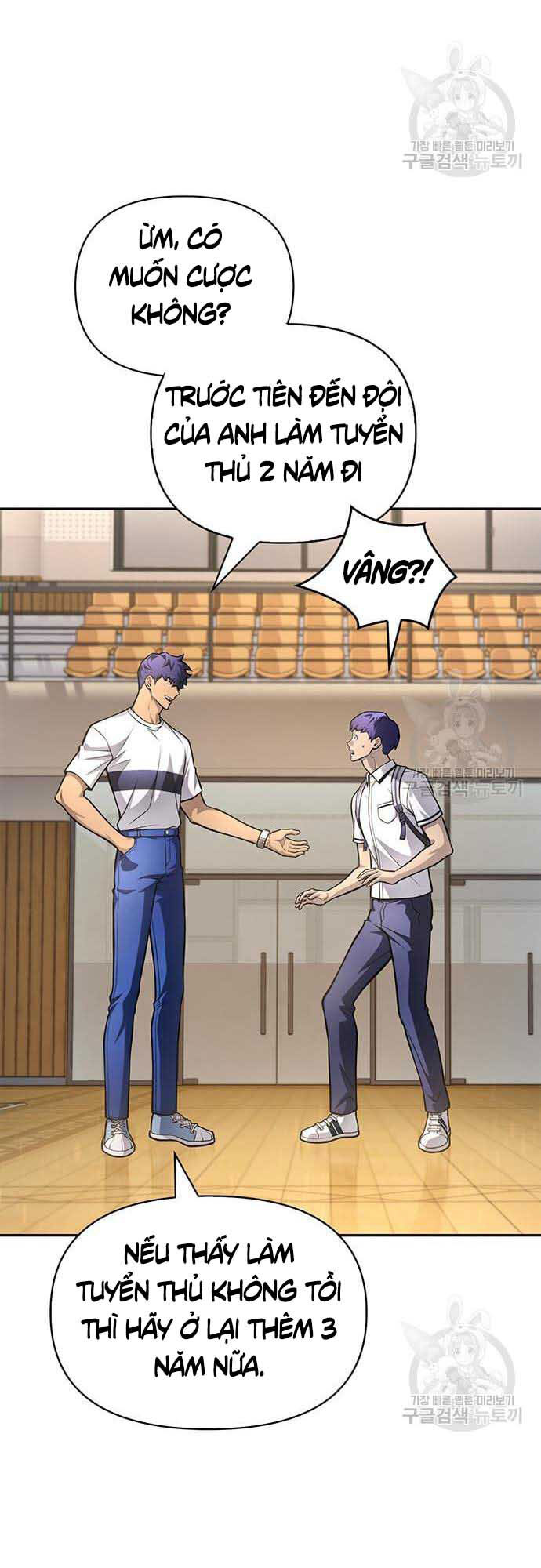 Cuộc Chiến Siêu Nhân Chap 26 - Next Chap 27