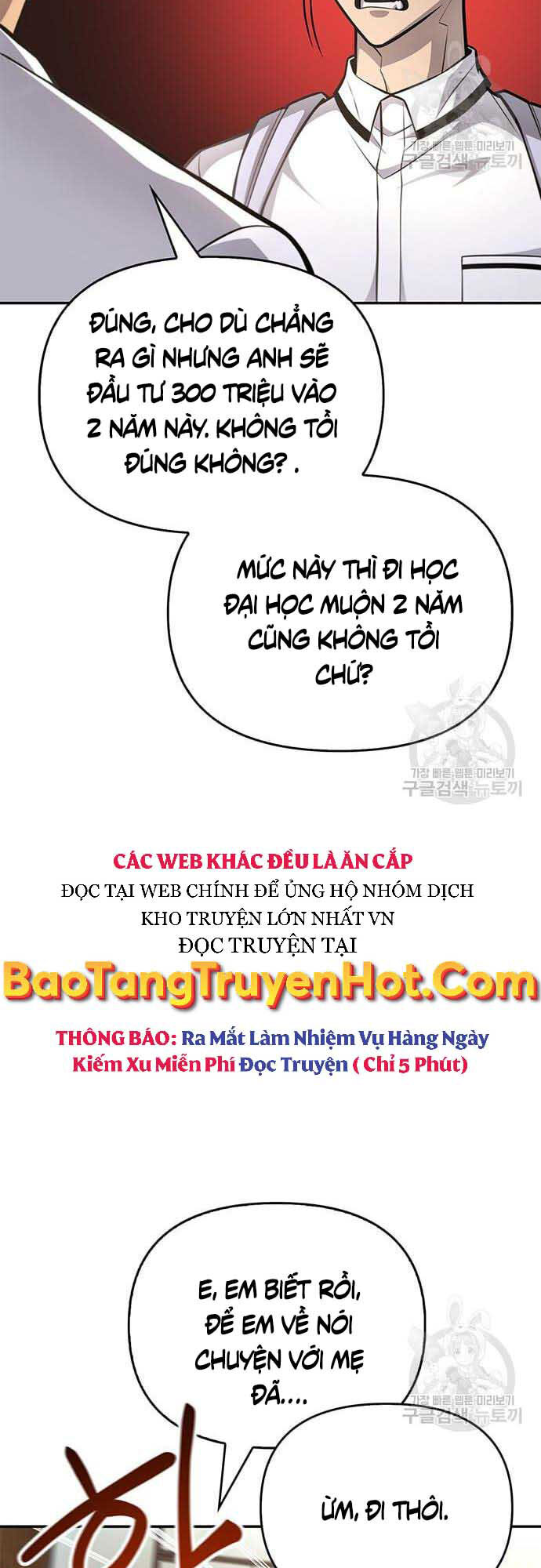 Cuộc Chiến Siêu Nhân Chap 26 - Next Chap 27