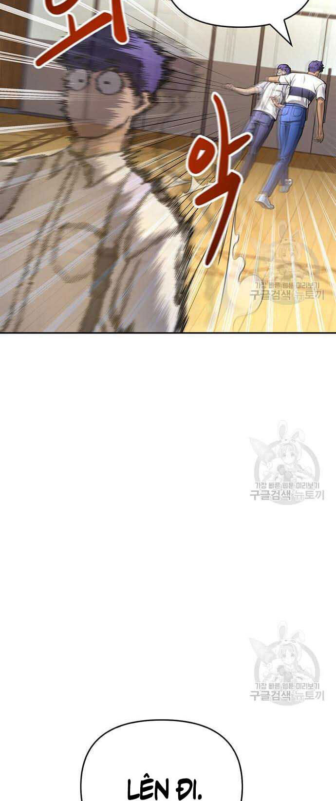 Cuộc Chiến Siêu Nhân Chap 26 - Next Chap 27