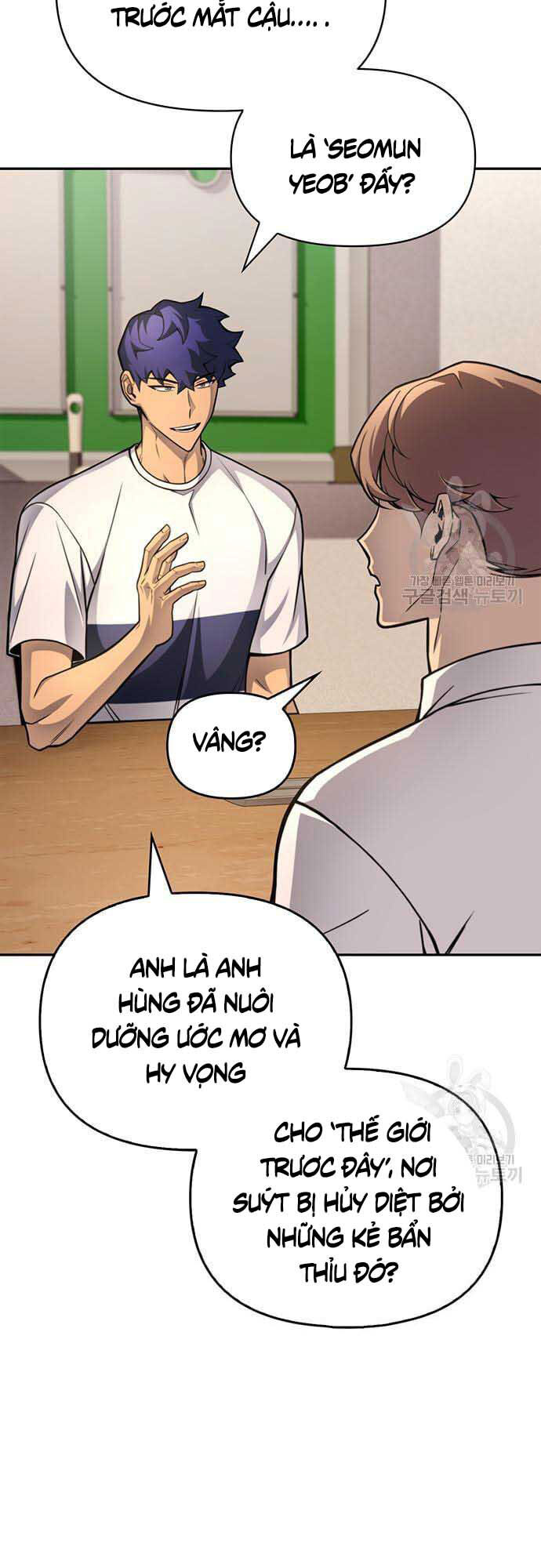 Cuộc Chiến Siêu Nhân Chap 26 - Next Chap 27