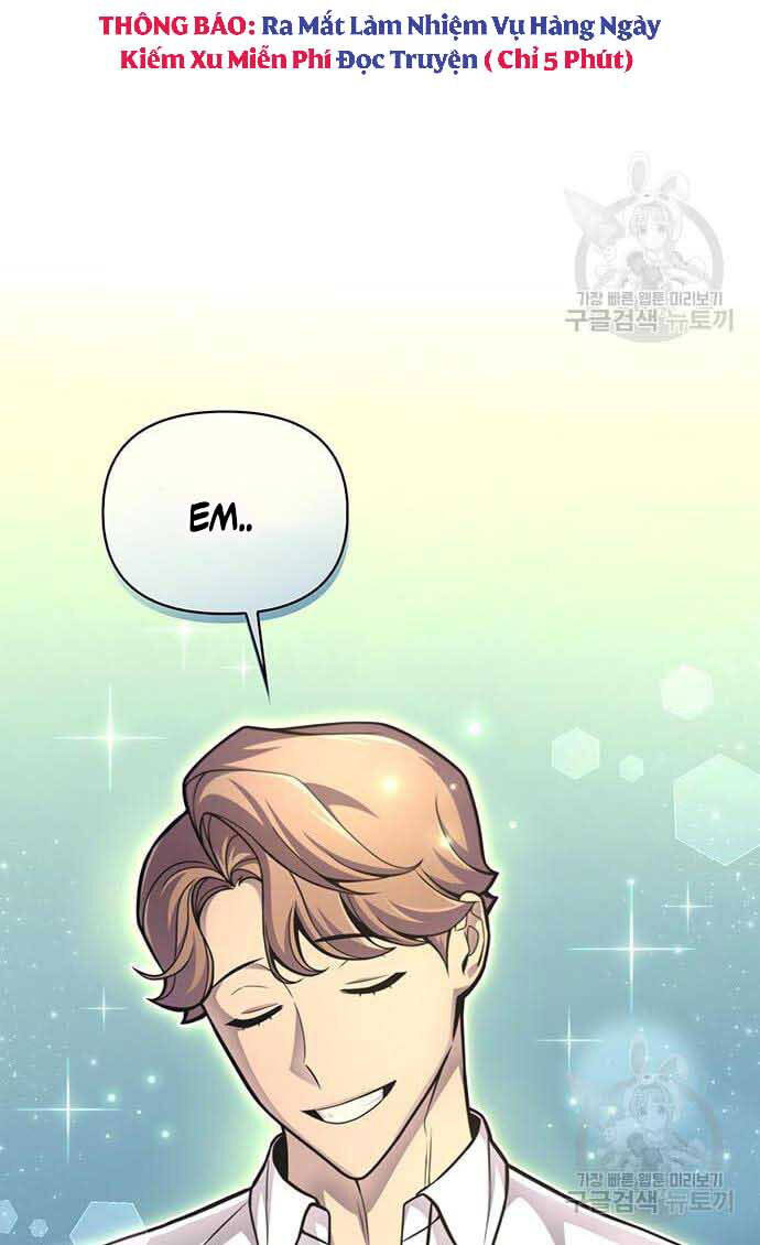 Cuộc Chiến Siêu Nhân Chap 26 - Next Chap 27
