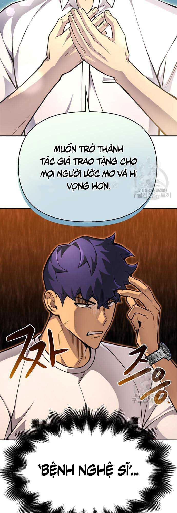 Cuộc Chiến Siêu Nhân Chap 26 - Next Chap 27