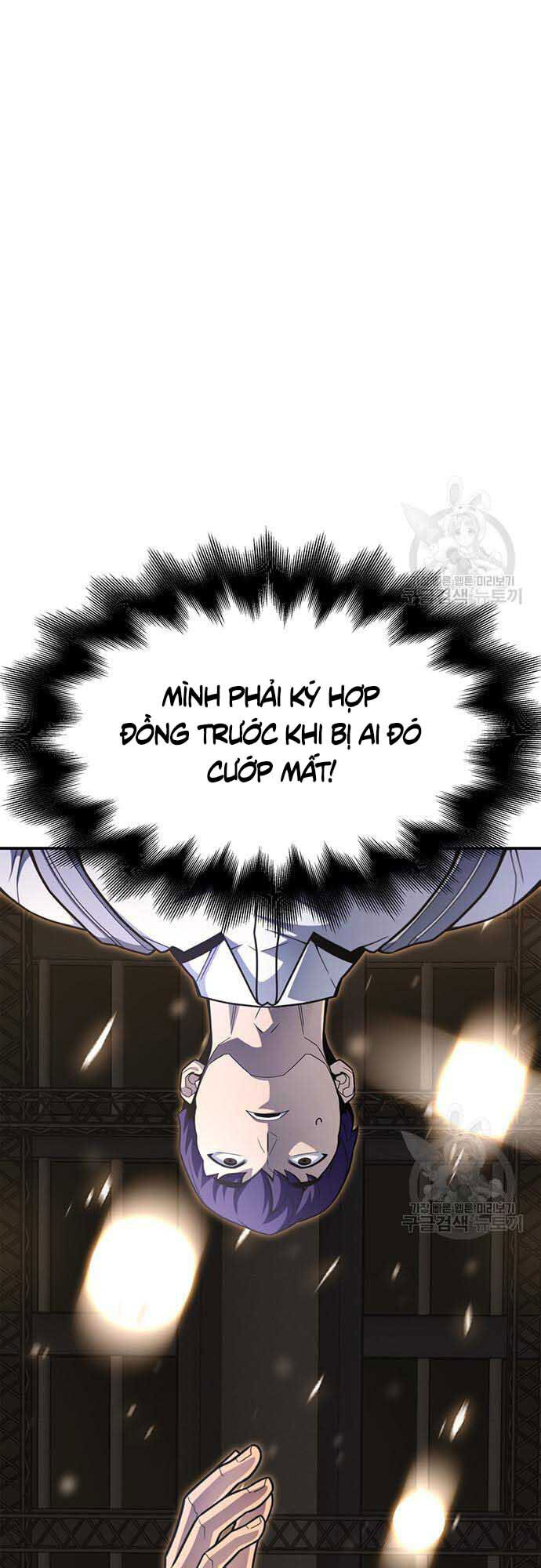Cuộc Chiến Siêu Nhân Chap 26 - Next Chap 27