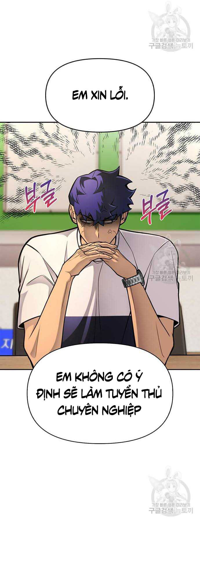 Cuộc Chiến Siêu Nhân Chap 26 - Next Chap 27