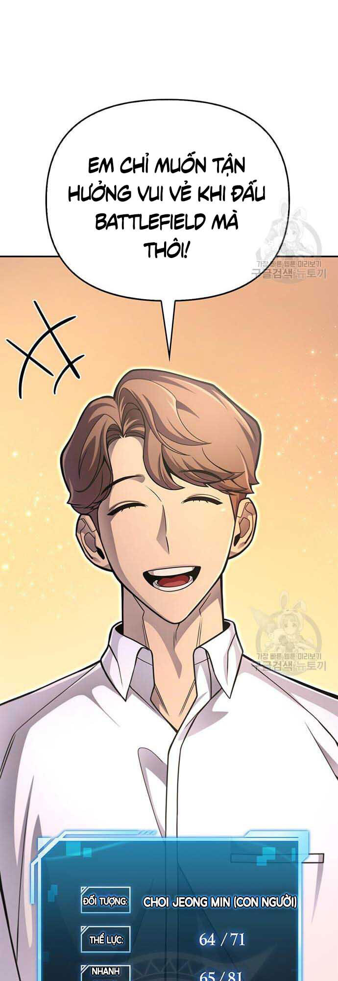 Cuộc Chiến Siêu Nhân Chap 26 - Next Chap 27