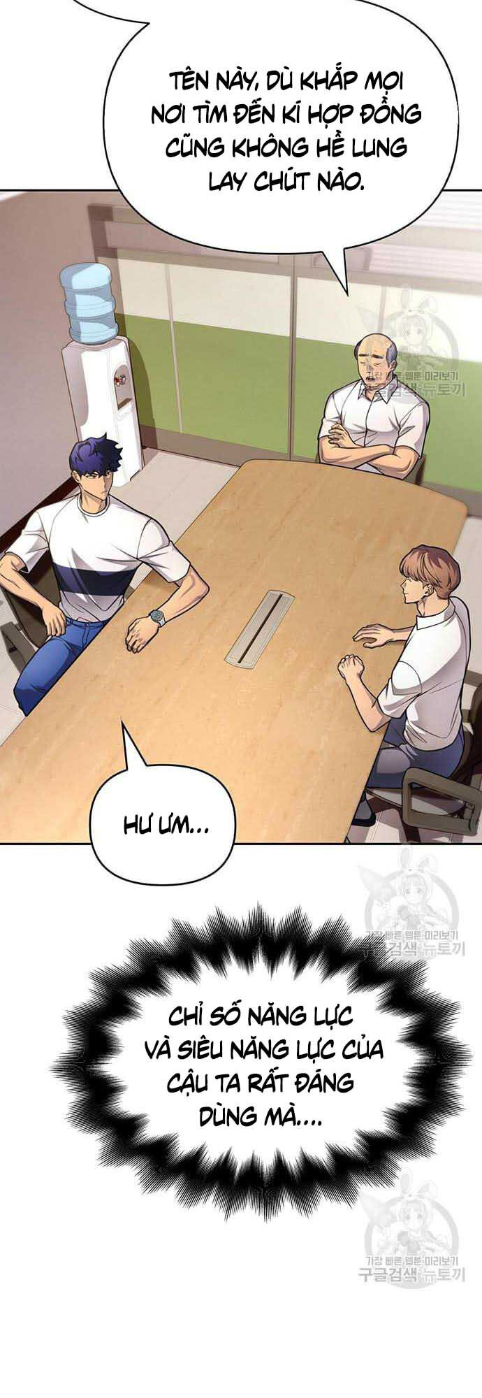 Cuộc Chiến Siêu Nhân Chap 26 - Next Chap 27