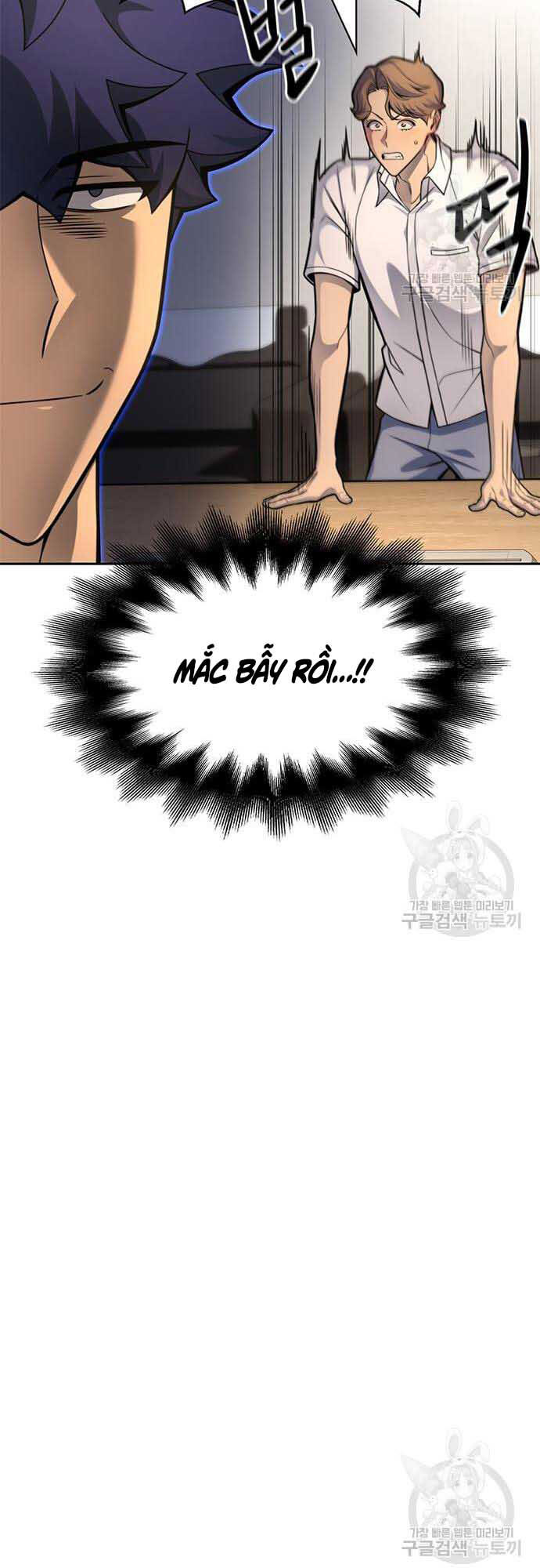 Cuộc Chiến Siêu Nhân Chap 26 - Next Chap 27