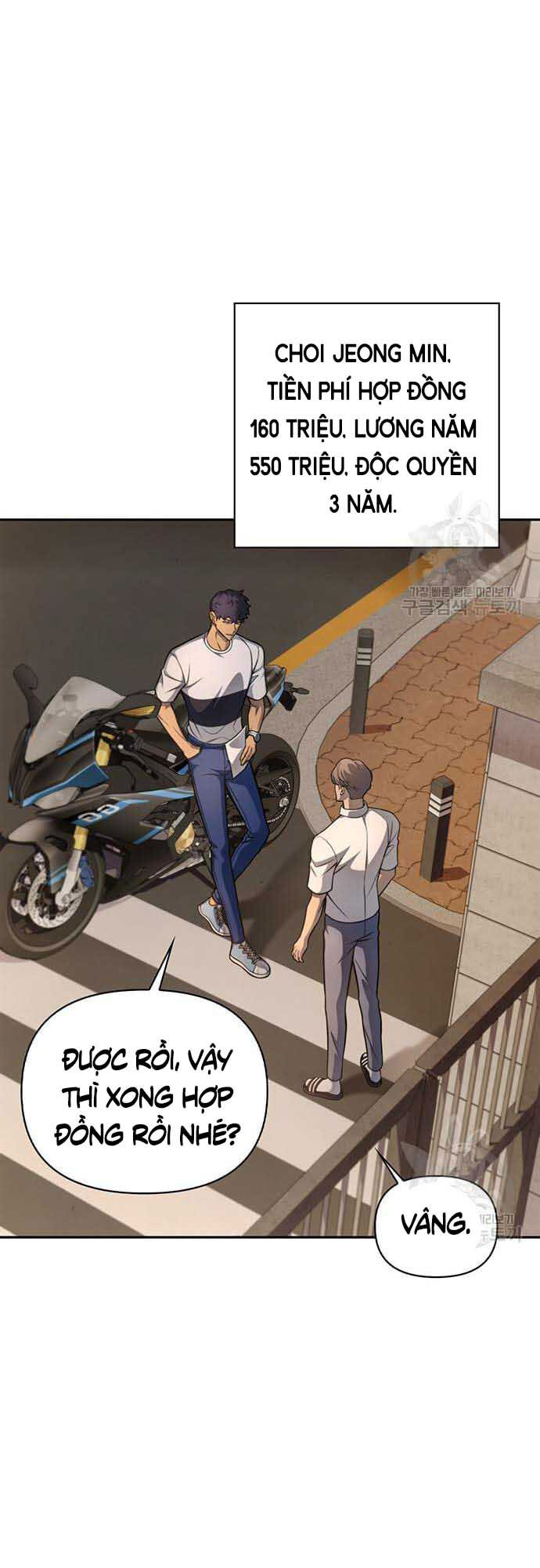 Cuộc Chiến Siêu Nhân Chap 26 - Next Chap 27