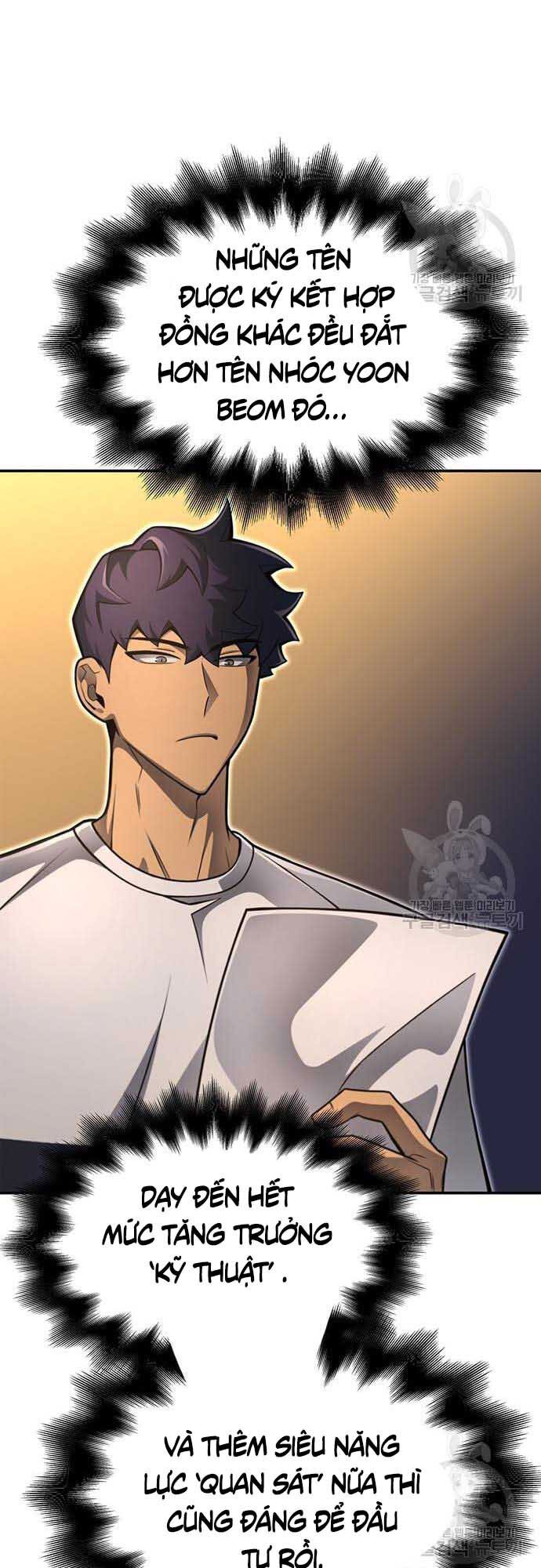 Cuộc Chiến Siêu Nhân Chap 26 - Next Chap 27