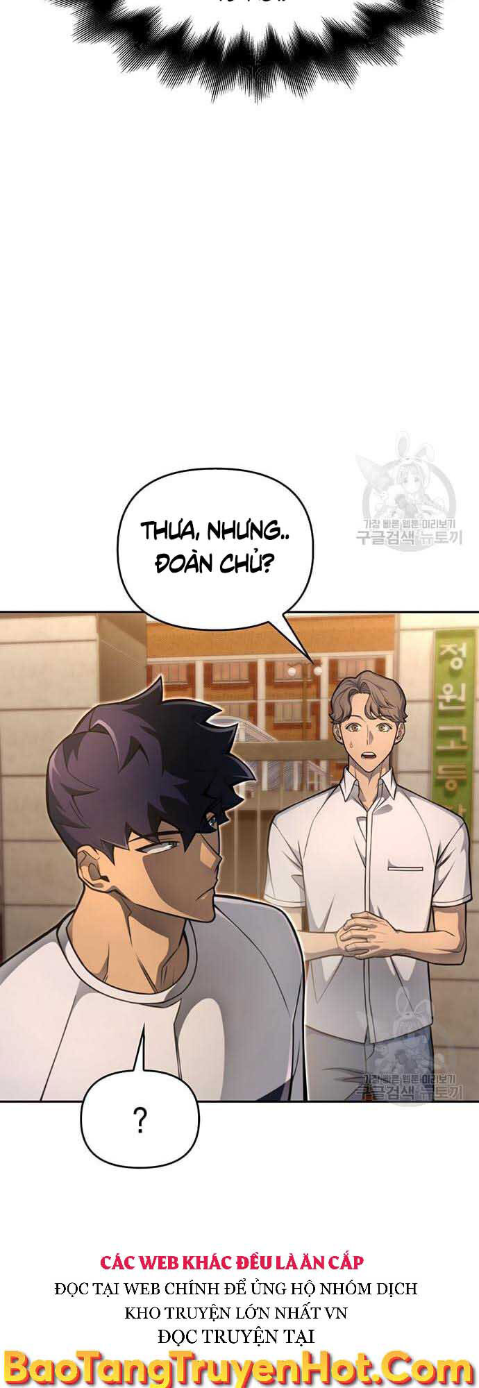 Cuộc Chiến Siêu Nhân Chap 26 - Next Chap 27