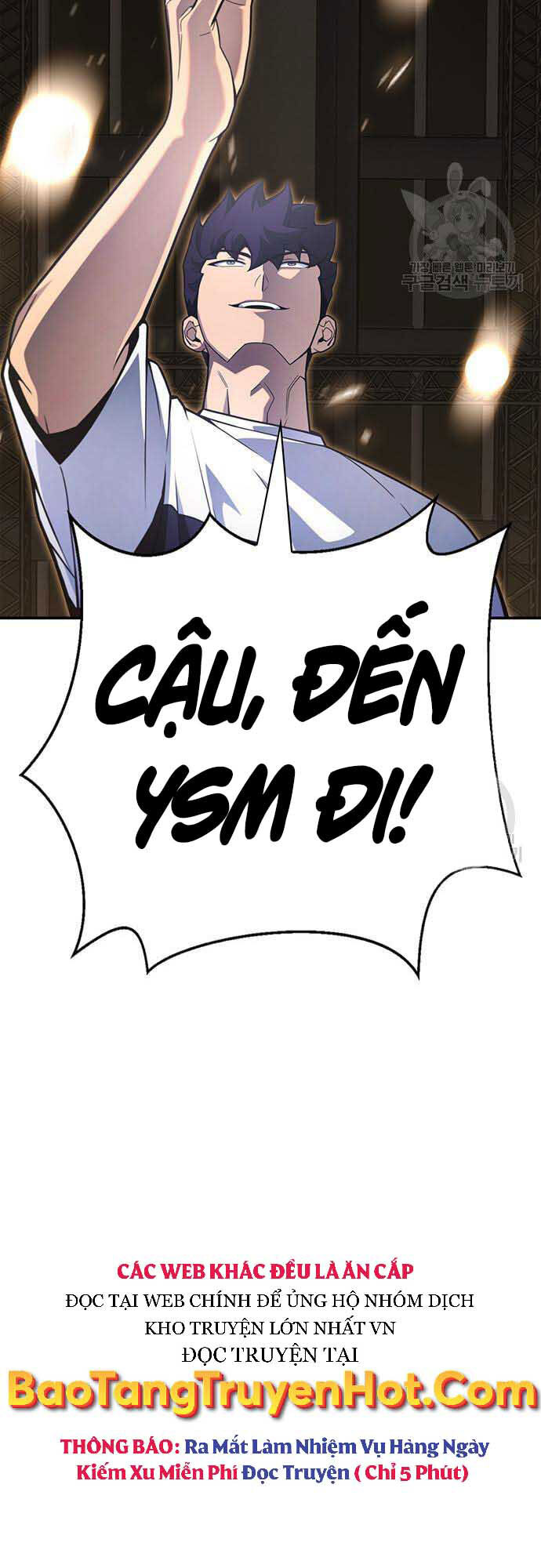 Cuộc Chiến Siêu Nhân Chap 26 - Next Chap 27