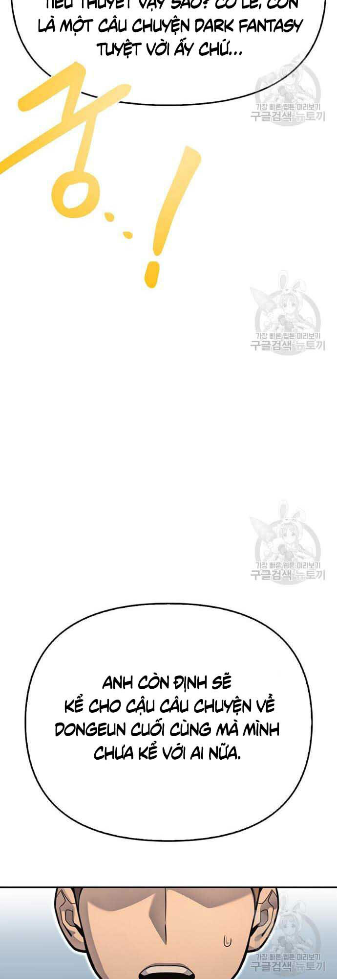 Cuộc Chiến Siêu Nhân Chap 26 - Next Chap 27