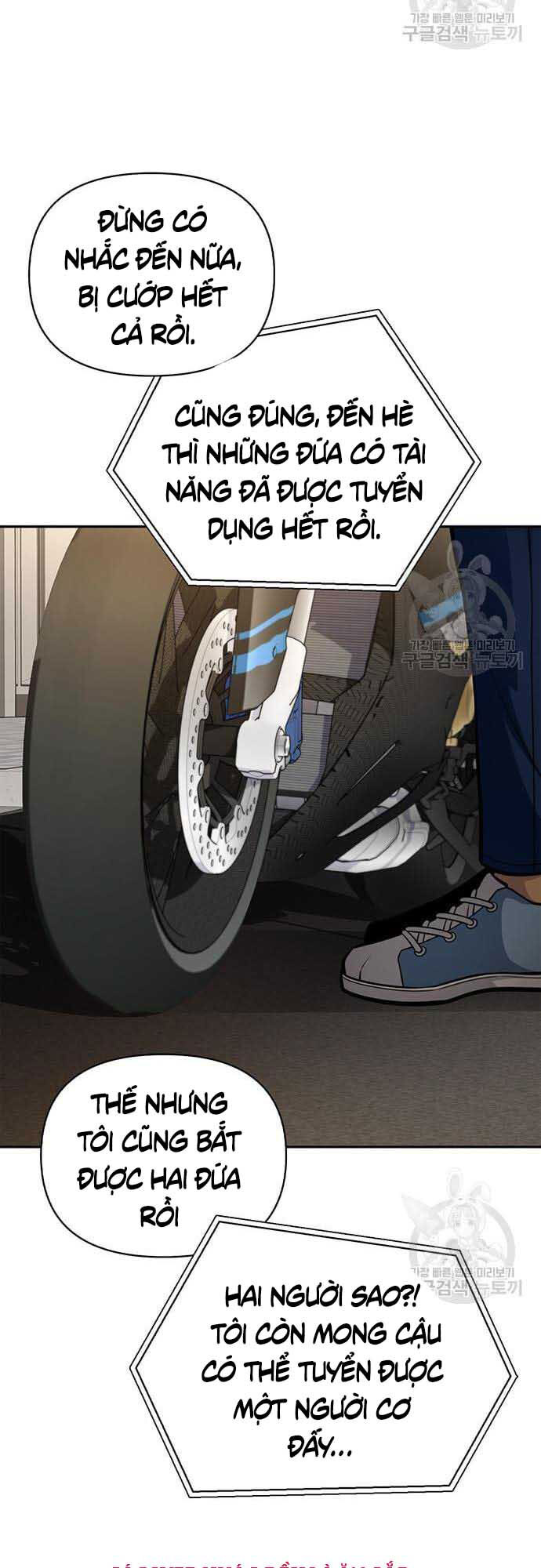 Cuộc Chiến Siêu Nhân Chap 26 - Next Chap 27