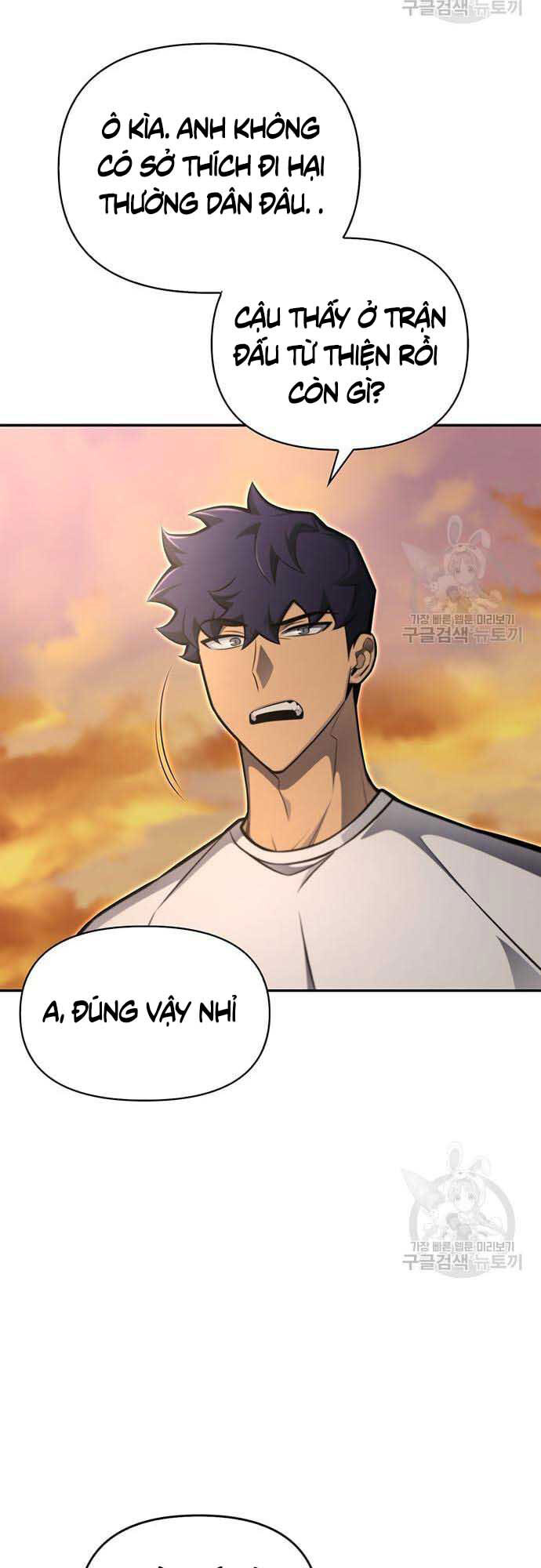 Cuộc Chiến Siêu Nhân Chap 26 - Next Chap 27