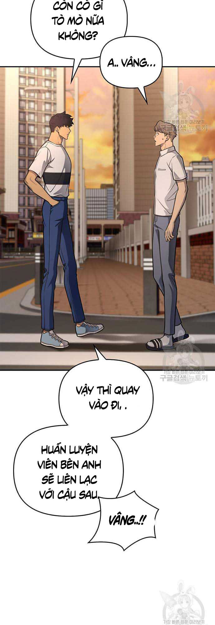 Cuộc Chiến Siêu Nhân Chap 26 - Next Chap 27