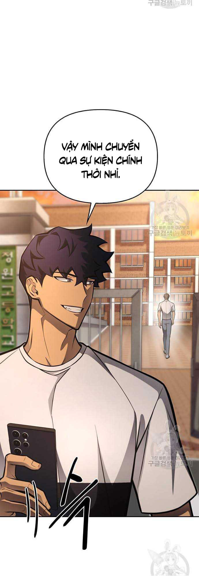 Cuộc Chiến Siêu Nhân Chap 26 - Next Chap 27