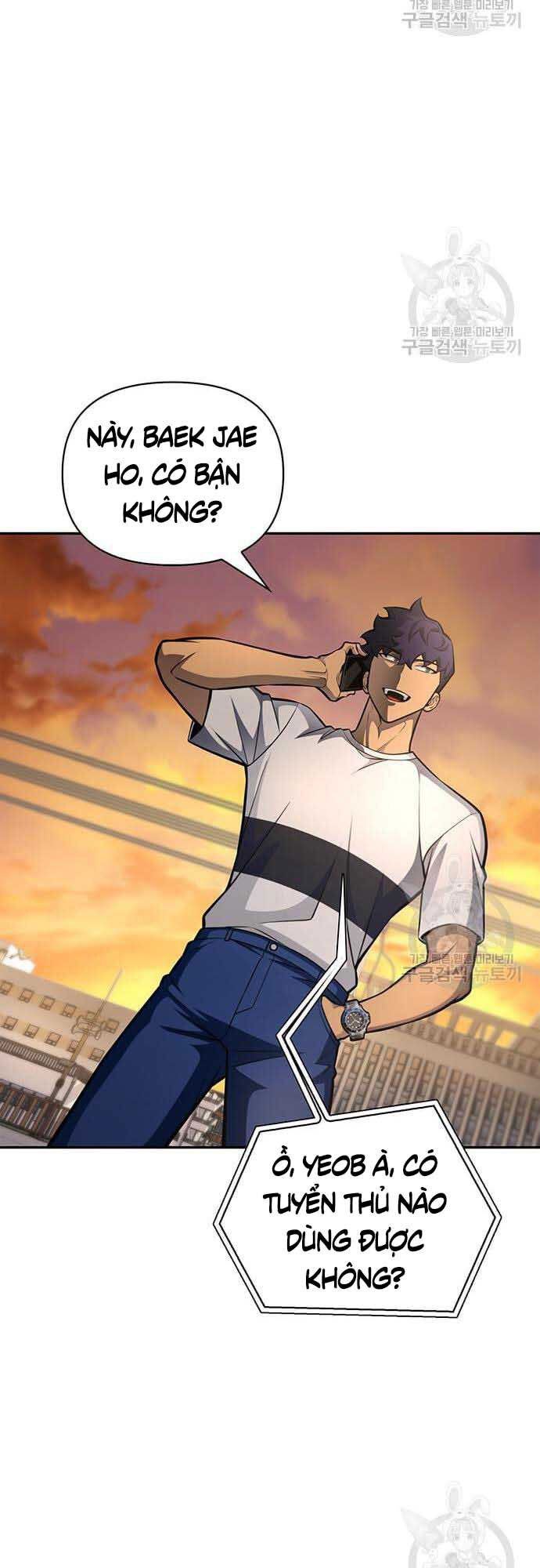 Cuộc Chiến Siêu Nhân Chap 26 - Next Chap 27