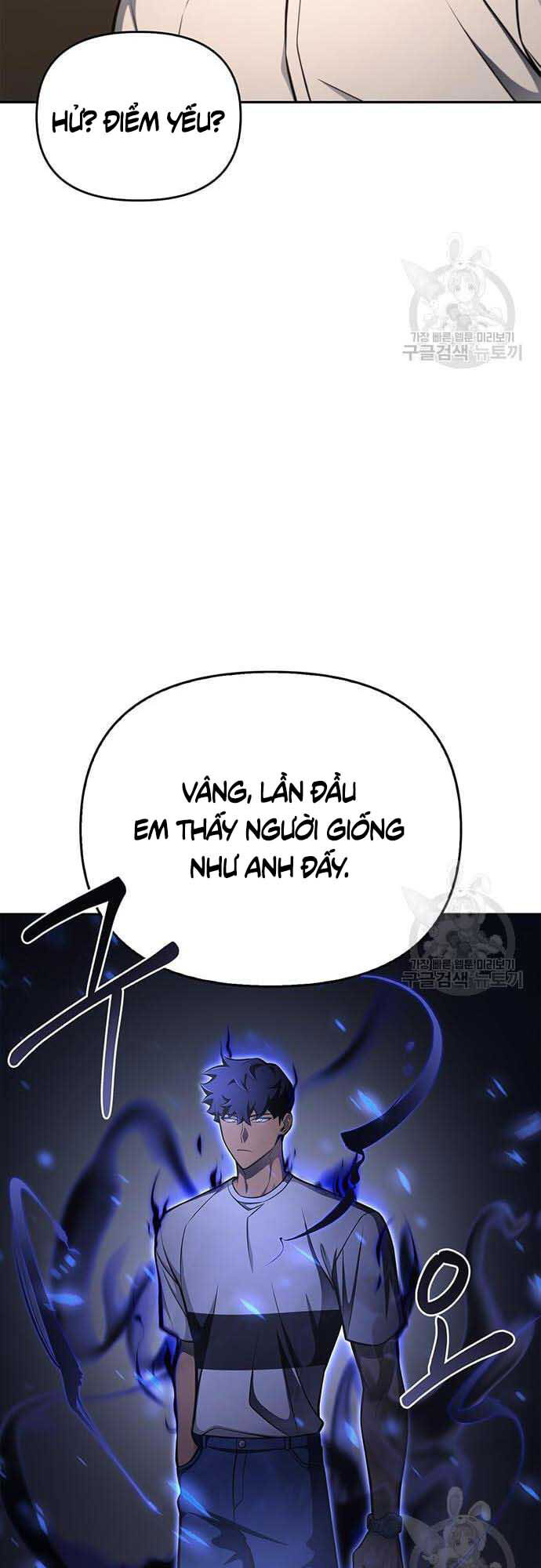 Cuộc Chiến Siêu Nhân Chap 26 - Next Chap 27