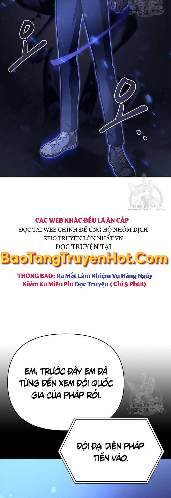 Cuộc Chiến Siêu Nhân Chap 26 - Next Chap 27