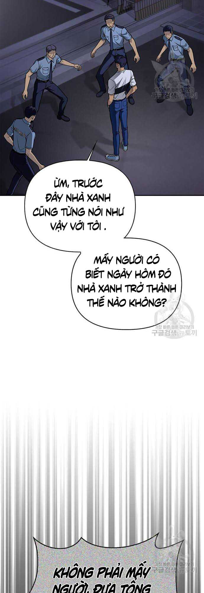 Cuộc Chiến Siêu Nhân Chap 26 - Next Chap 27
