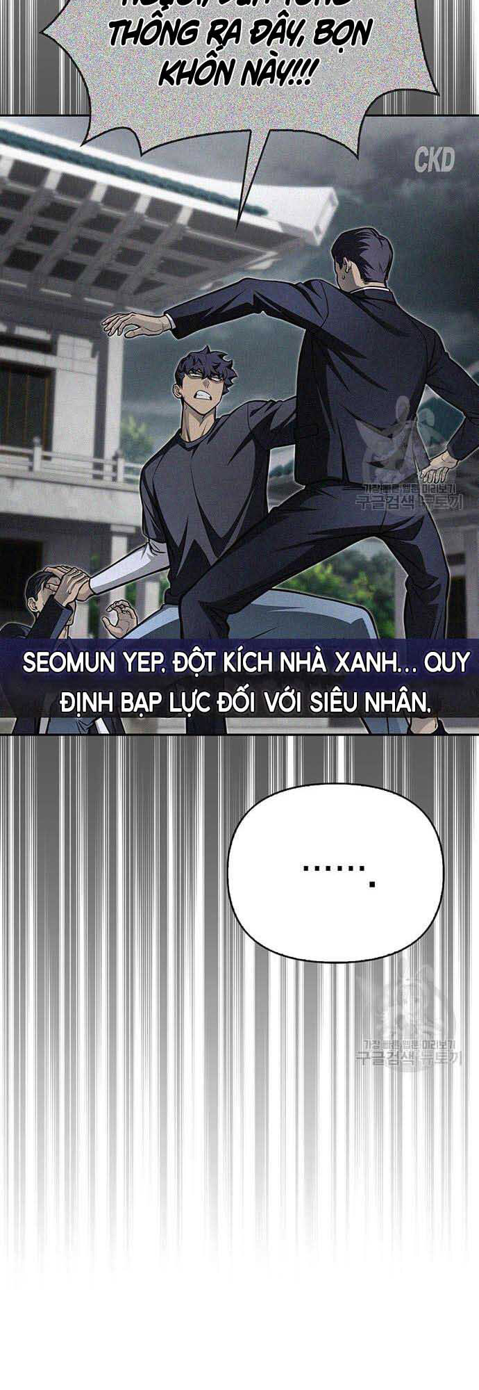 Cuộc Chiến Siêu Nhân Chap 26 - Next Chap 27