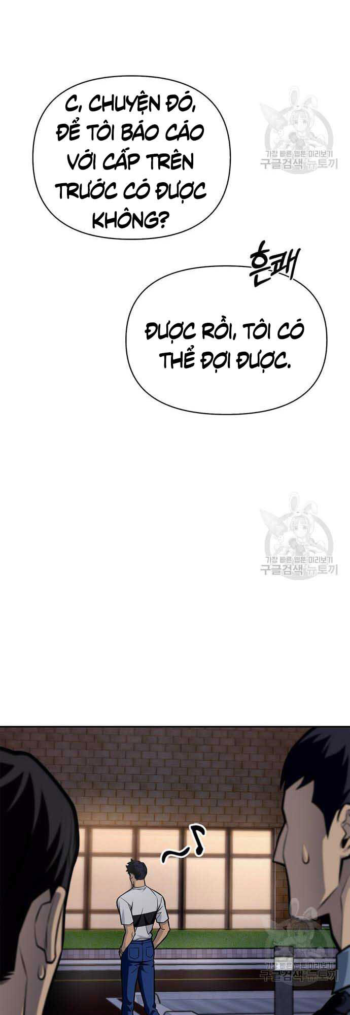 Cuộc Chiến Siêu Nhân Chap 26 - Next Chap 27