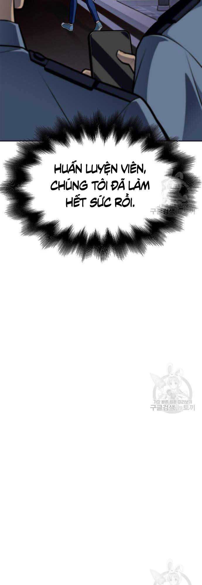 Cuộc Chiến Siêu Nhân Chap 26 - Next Chap 27