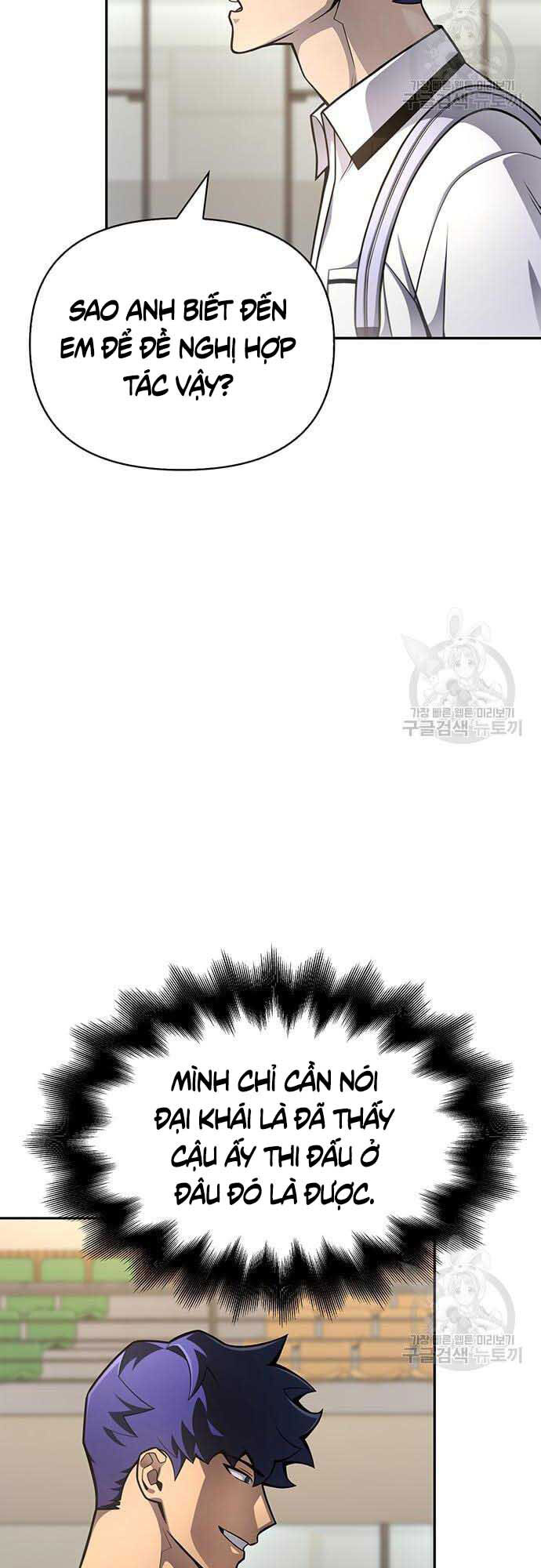 Cuộc Chiến Siêu Nhân Chap 26 - Next Chap 27