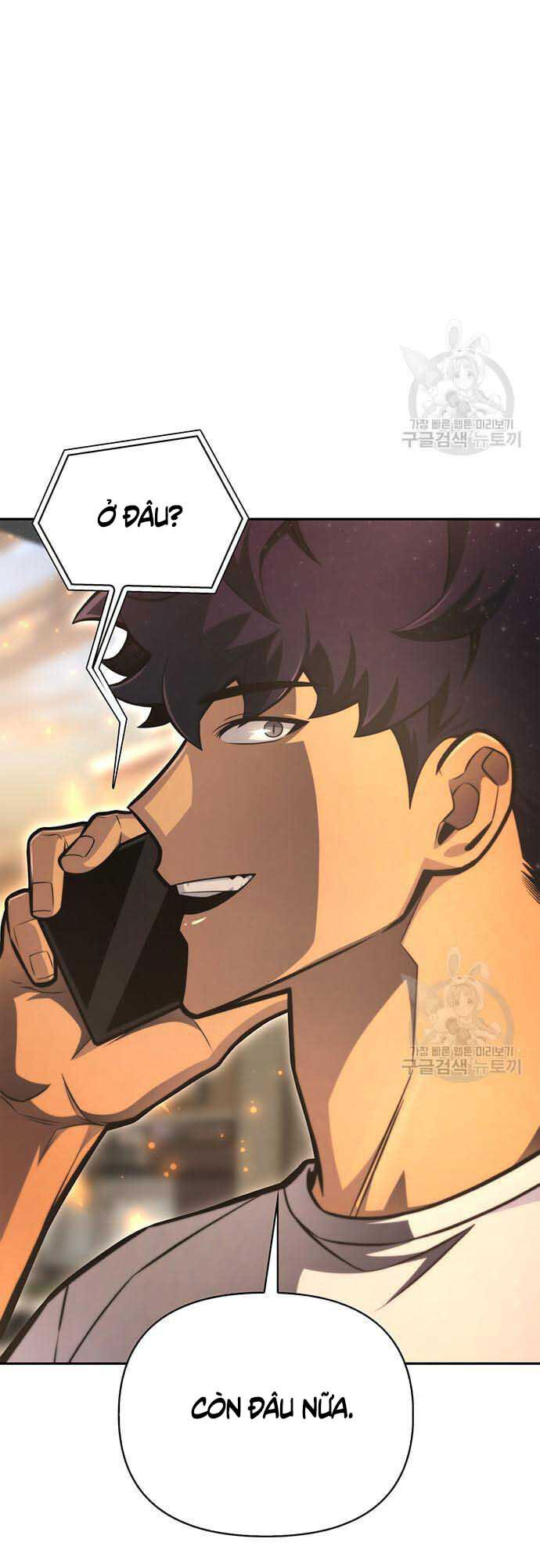 Cuộc Chiến Siêu Nhân Chap 26 - Next Chap 27