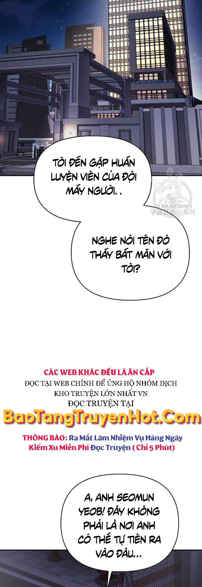 Cuộc Chiến Siêu Nhân Chap 26 - Next Chap 27