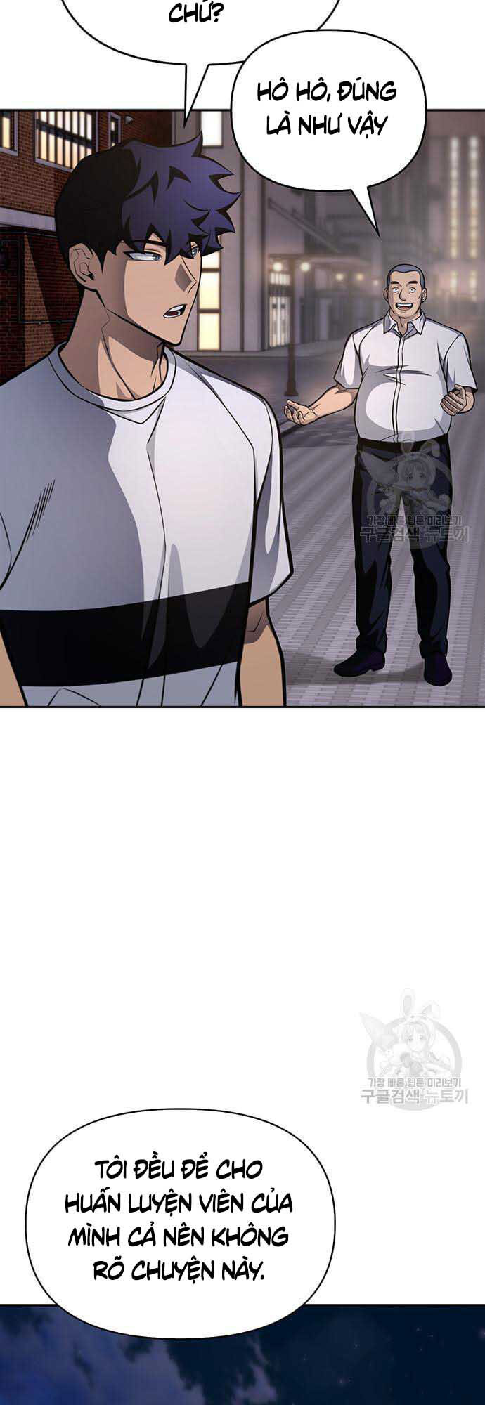 Cuộc Chiến Siêu Nhân Chap 26 - Next Chap 27