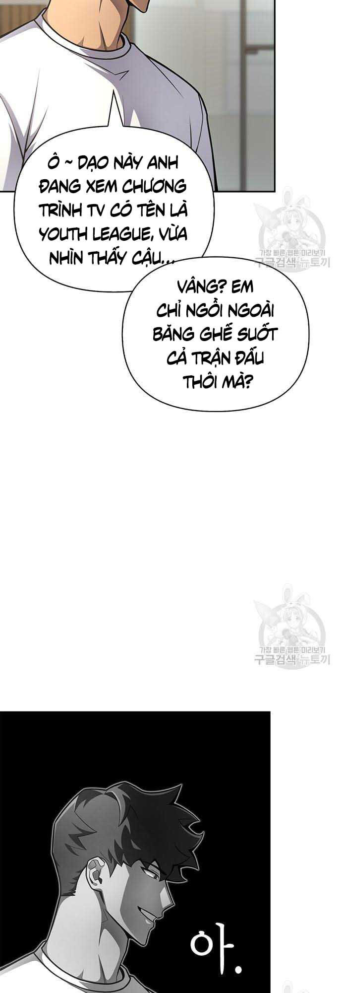 Cuộc Chiến Siêu Nhân Chap 26 - Next Chap 27