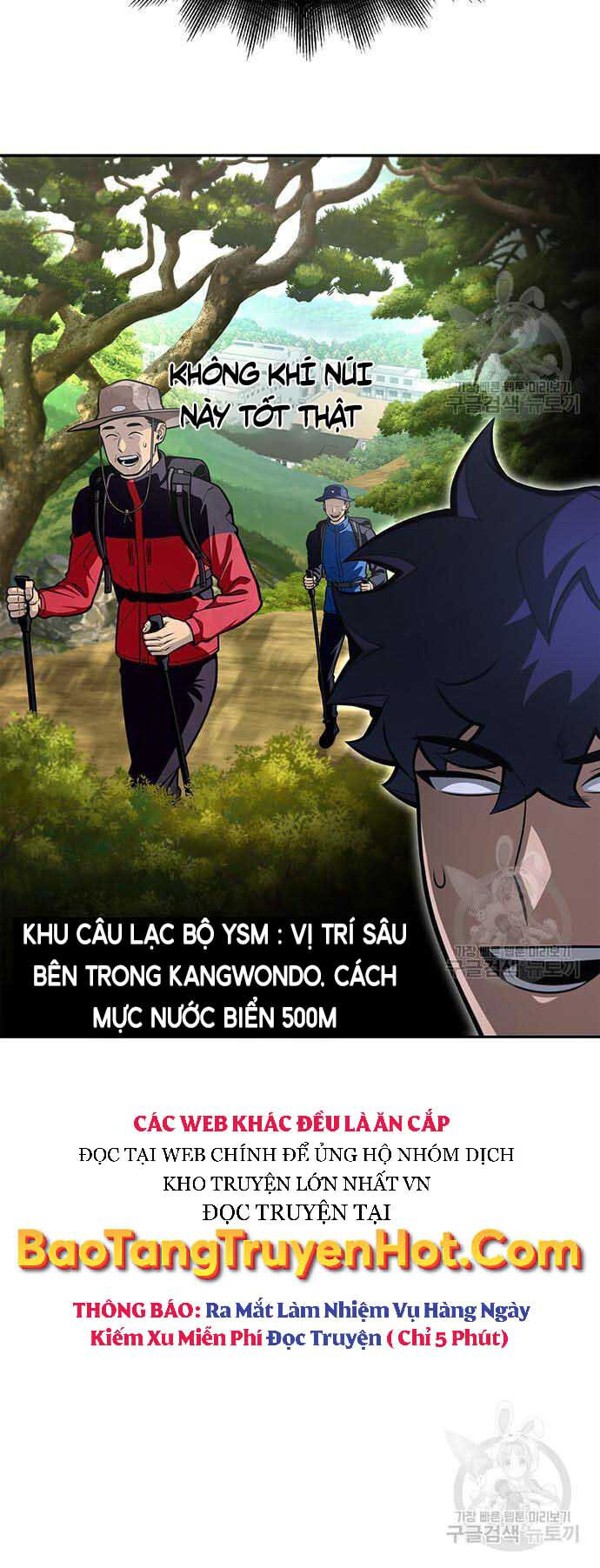 Cuộc Chiến Siêu Nhân Chap 26 - Next Chap 27