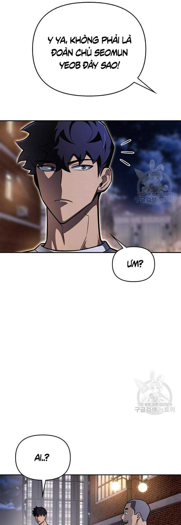 Cuộc Chiến Siêu Nhân Chap 26 - Next Chap 27