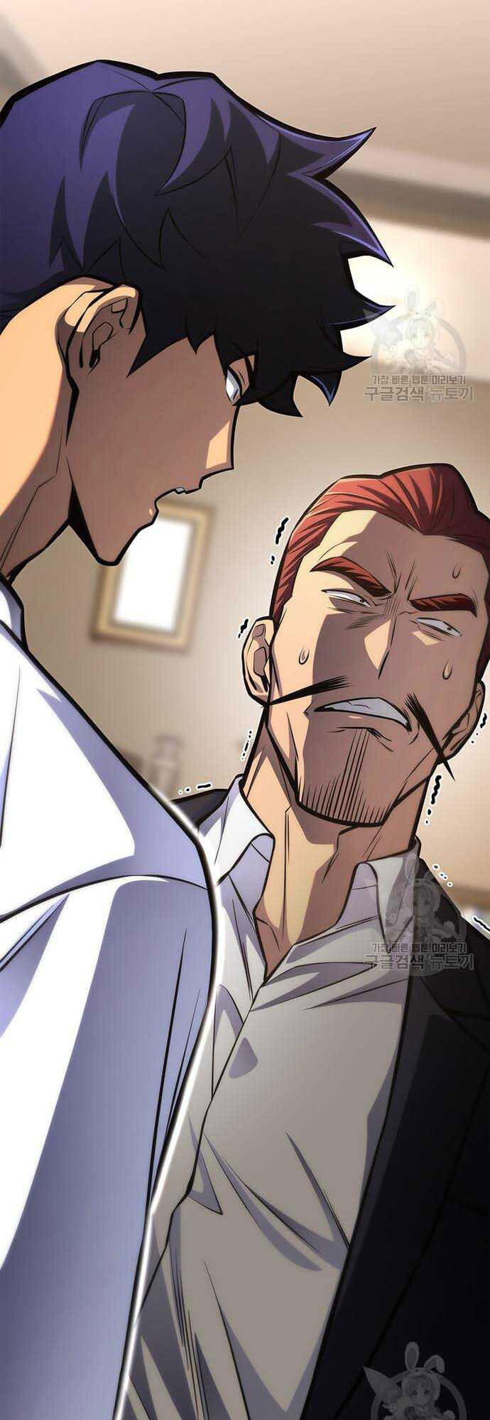 Cuộc Chiến Siêu Nhân Chap 26 - Next Chap 27